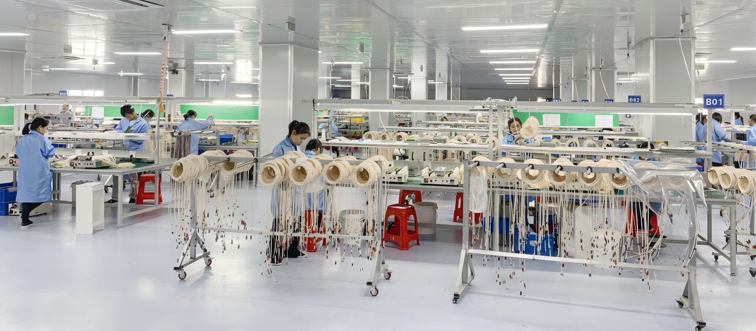 Manufacturing Facility